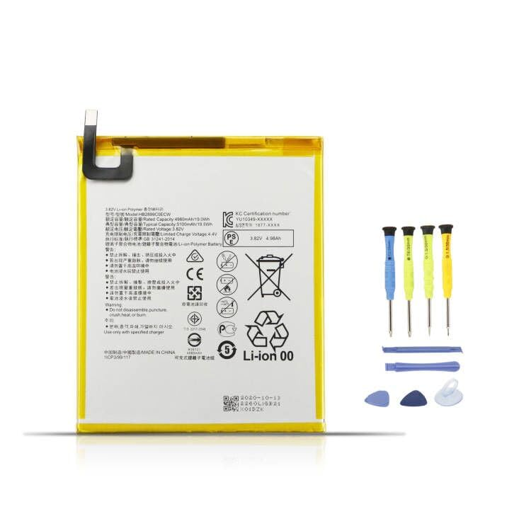 HUAWEI BATTERY HB2899C0ECW