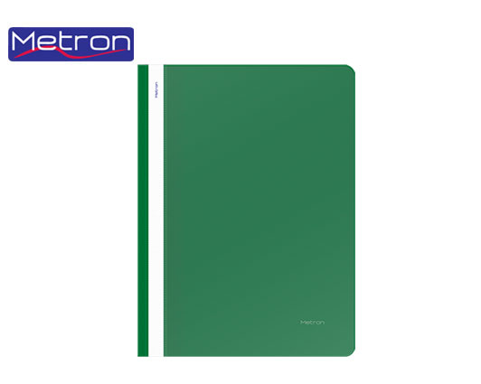 [5205135090192] METRON ΝΤΟΣΙΕ ΕΛΑΣΜΑ ΠΛΑΣΤΙΚΟ ΠΡΑΣΙΝΟ