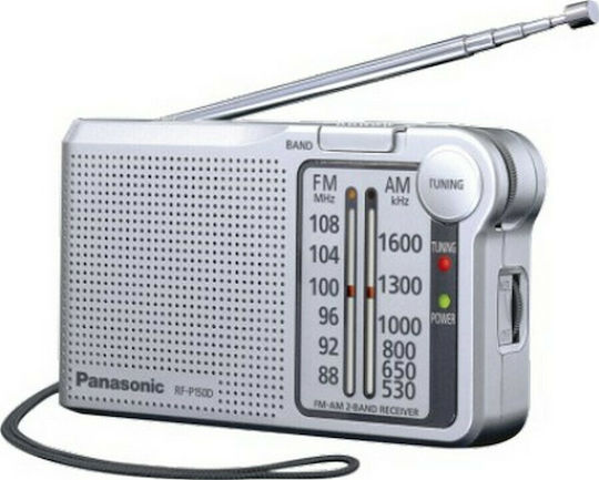 [5025232863464] Panasonic RF-P150D Ραδιοφωνάκι Μπαταρίας Ασημί