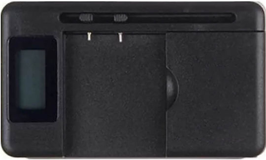 [70039161] USB Φορτιστής Μπαταριών Li-ion Μεγέθους
