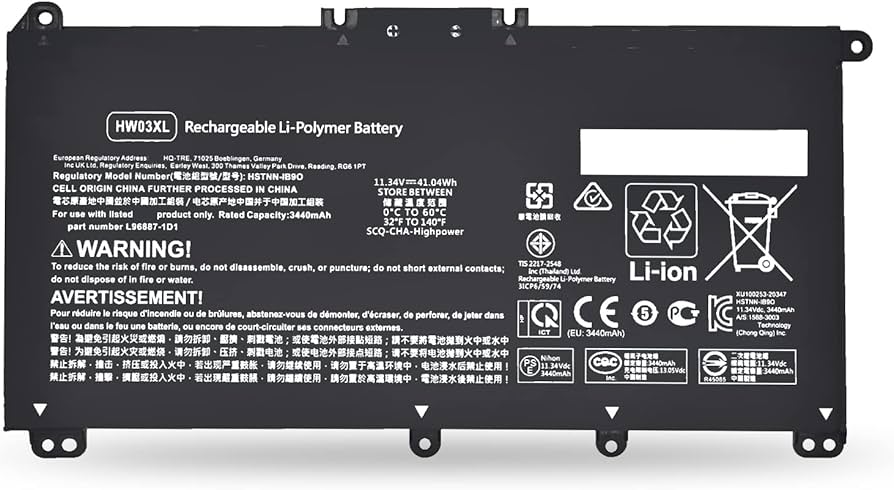 [BAT0183] BATTERY HP ELITEBOOK 470 G10 HW03XL