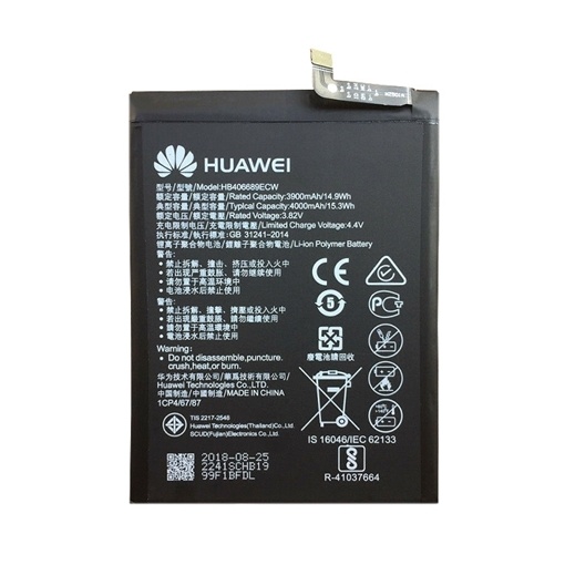 [BAT040] BATTERY HUAWEI P40 LITE HB406689ECW OEM