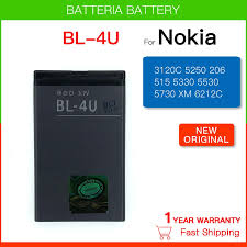 Battery Nokia BL-4U BL4U for 3120c/6600s/8800/E66/E75 - 1000mAh Li-Ion