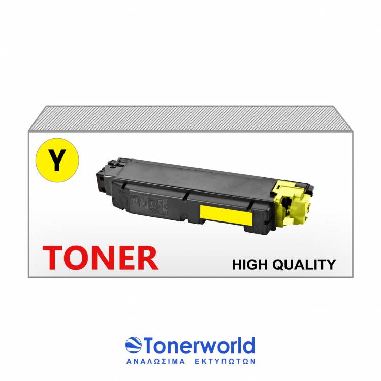 [018632] Συμβατό Toner Kyocera TK5345 Yellow