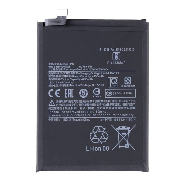 BATTERY XIAOMI MI 11 LITE OEM