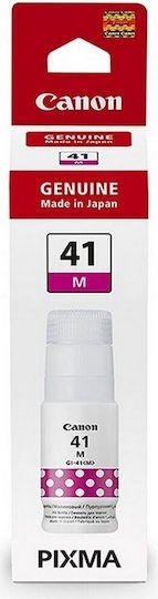 [4549292169782] Canon GI-41 Γνήσιο Μελάνι Εκτυπωτή InkJet Ματζέντα (4544C001)