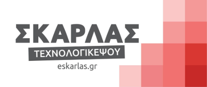 Κατάστημα Σκάρλας